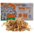 7ca5f9e1044d1db00a91a024de38d106.png