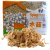 8529f954aab8ff305f0d7a098973f5d2.png
